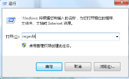 win7 64位纯净版如何设置任务栏的高度 让其更易于浏览