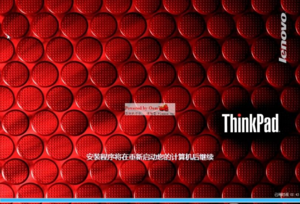 联想笔记本win7纯净版64位系统下载V2019(2)