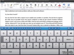近日微软发布《Office For iPad产品指南》