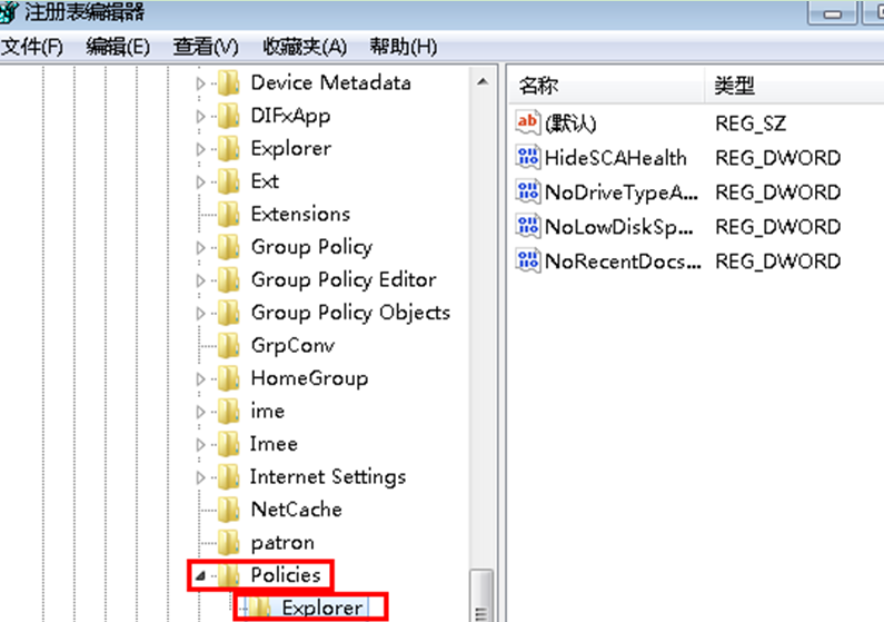 win7系统下鼠标右键解除锁定方法