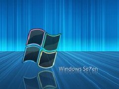 Windows7旗舰版系统如何才能直接查看无线密码