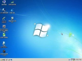 Win7旗舰版系统中空格引起主题安装失败如何处理