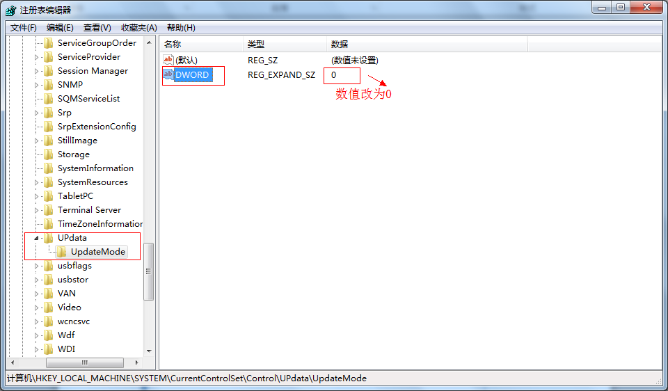 纯净版win7系统如何解决桌面图标无法自动刷新的问题