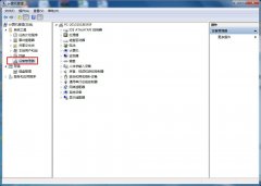 win7 32位纯净版系统的摄像头在哪里 如何开启摄像头