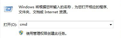 在win7纯净版怎么创建别人无法删除的文件夹