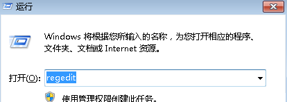 win7电脑的DVD驱动无法启动怎么办?
