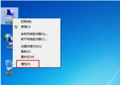 windows7系统纯净版如何调节屏幕亮度