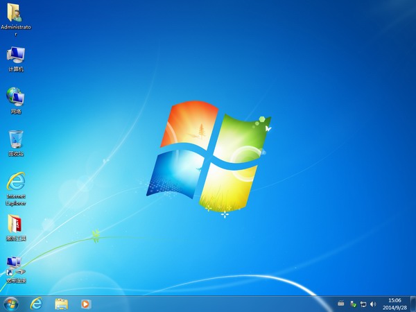 风林火山 Ghost Win7 SP1 64位旗舰版 V2014.09