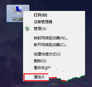 win7 64位旗舰版如何设置从来不检查更新