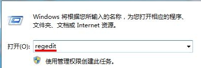win7电脑如何让电脑处于离开状态却不影响下载进程?