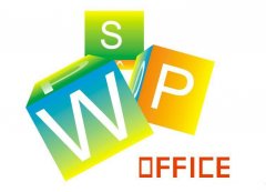 win7 32位纯净版系统如何将WPS文件进行回退以及备份