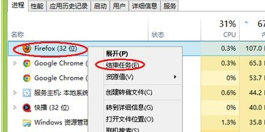 ghost win7不断弹出内存过低要怎么处理