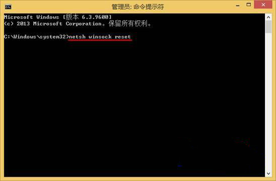 Win7系统升级到win8系统浏览器打不开网页该怎么办