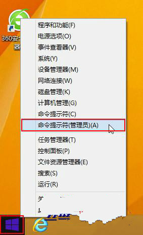 Win7系统升级到win8系统浏览器打不开网页该怎么办