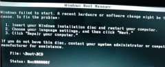 重装win7纯净版系统的时候出现BOOTBCD错误提示怎么处理