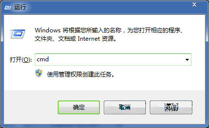 Win7提示“未能连接一个Windows服务”的原因
