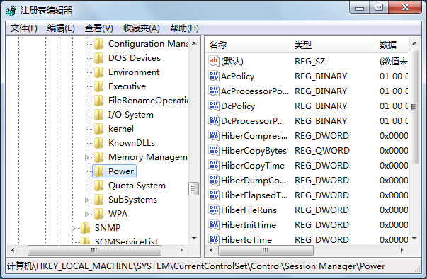 巧置ghost win7系统节能模式下下载文件1