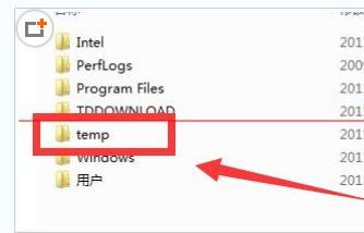 win7系统中文件哪些文件可以删除呢?