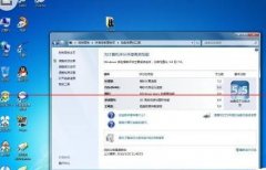 windows7纯净版系统C盘中哪些文件可以把它删除