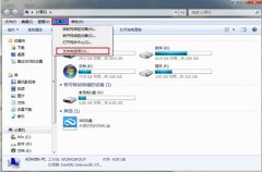 win7系统纯净版文件夹字体变蓝的问题该如何解决