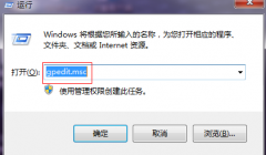 win7 sp1纯净版系统打不开windows移动中心怎么办