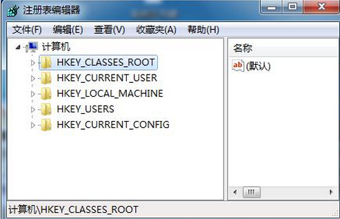 如何还原win7旗舰版系统中的注册表信息？