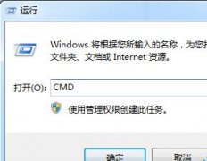 win7 ghost 纯净版无线网卡经常掉线怎么办 解决网络掉线问题