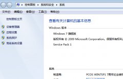 windows7系统纯净版如何实现快速安装驱动程序 驱动安装技巧