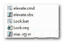 不需重启win7系统锁上BitLocker的方法