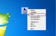 错误0x000006d9造成win7纯净版64位系统无法保存共享打印机设置怎么办