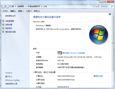 利用调制解调器win7纯净版系统的操作技巧