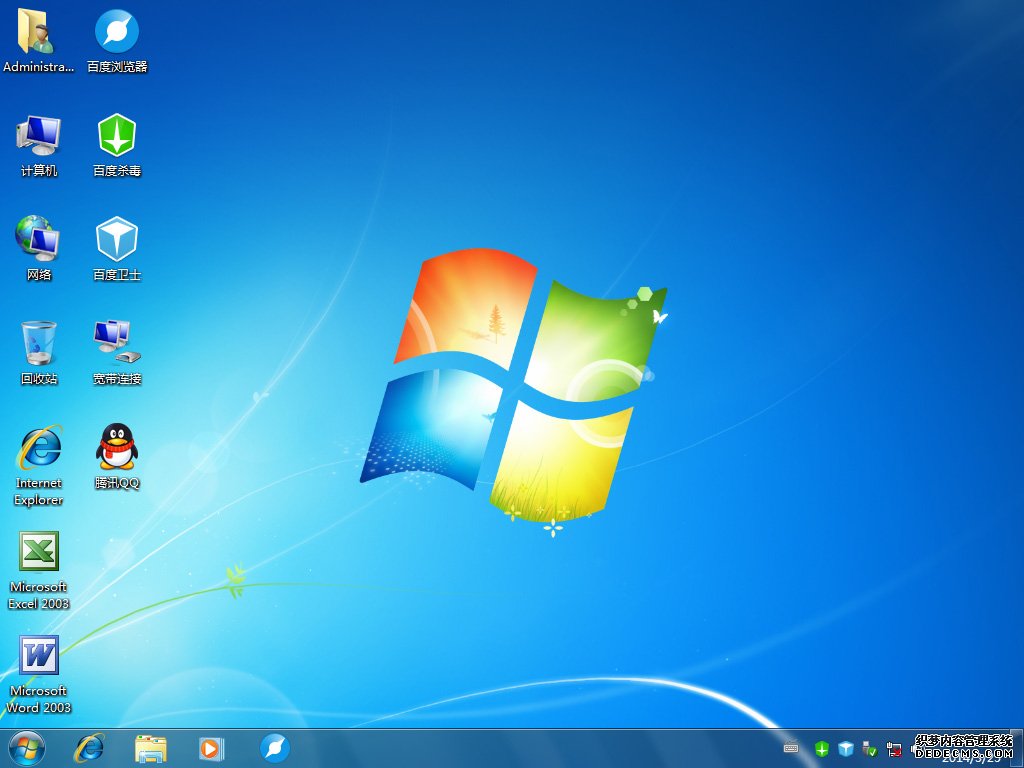 Windows 7-2014-03-25-15-34-39.jpg