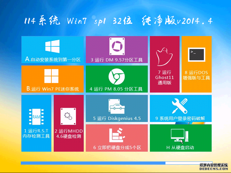 Windows 7-2014-03-22-15-15-59.jpg