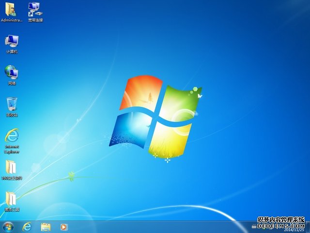 风林火山 GHOST WIN7 SP1 64位 纯净旗舰版 V2014.11