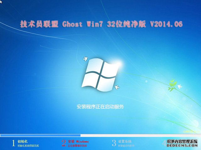 Windows 7-2014-06-15-10-35-57.jpg