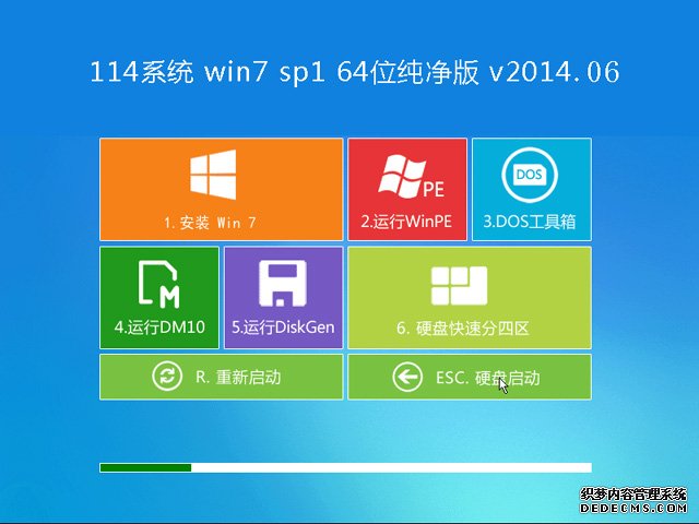 Windows 7 x64-2014-06-23-10-59-17.jpg