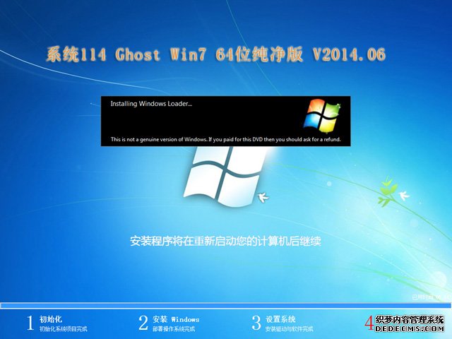 Windows 7 x64-2014-06-23-11-19-24.jpg