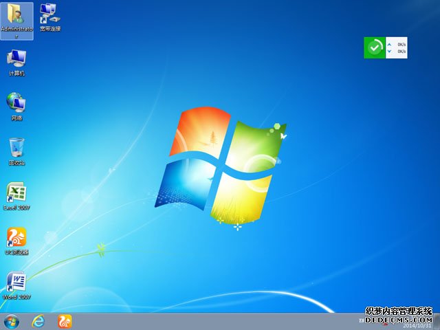 Windows 7-2014-10-31-10-28-27.jpg