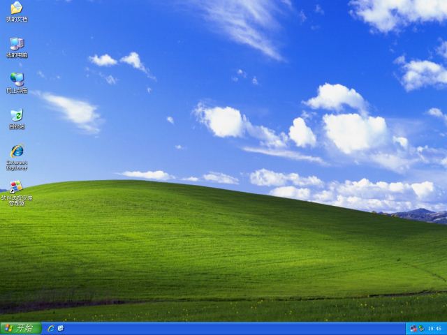 WindowsXP SP3纯净版V2015.05_xp纯净版系统下载5