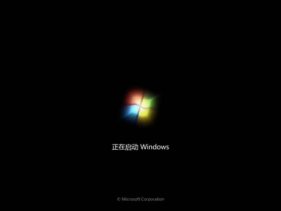 电脑公司GHOST_XP_SP3 极速体验版 V2015.06 电脑公司XP系统下载3