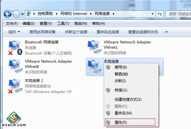 Win7待机不断网设置方法