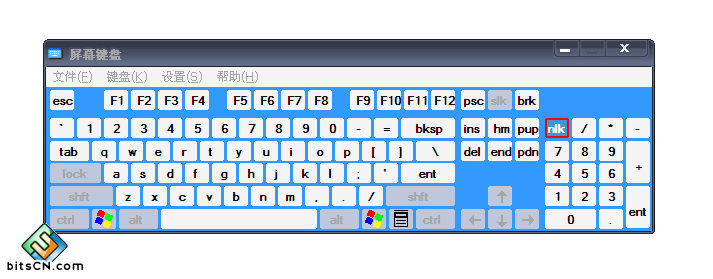 Win7桌面键盘怎么打开怎么关闭?