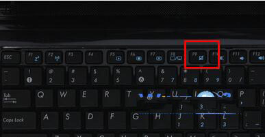 win7笔记本触摸板怎么关闭