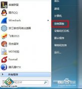 番茄花园win7系统设置虚拟网卡创建一个虚拟连接的方法