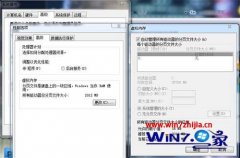 深度技术win7如何解决重装之后运行速度变得更卡更慢问题