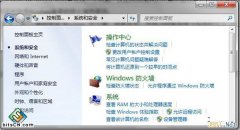 简单步骤教你解决深度技术win7系统中IIS局域网不能访问问题