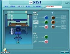 图解深度技术win7系统声卡设置后释放HD声卡的音量的方法