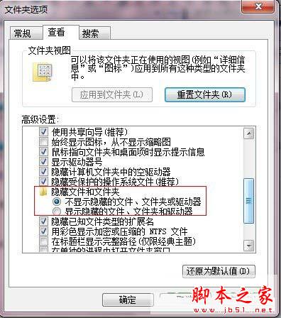 如何把win7超级任务栏的样式还原成xp任务栏的样式?