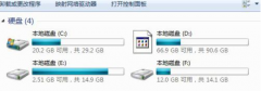 技术员联盟win7系统磁盘分区图标显示错误或损坏怎么办