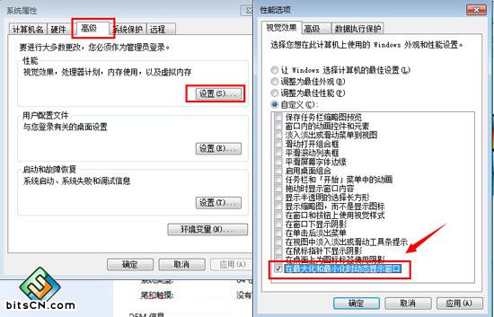 在最大化和最小化时动态显示窗口